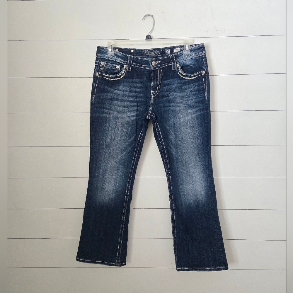 Women's Dark Wash Bootcut Jeans - Unbranded
